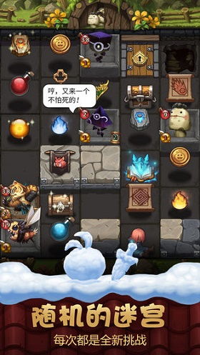 盘点热门不可思议迷宫游戏，探索最佳游戏体验排行