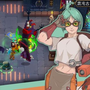 探索新趣!盘点热门轻Roguelike,解锁最佳游戏体验排行 探索新趣!盘点热门轻Roguelike,解锁最佳游戏体验排行