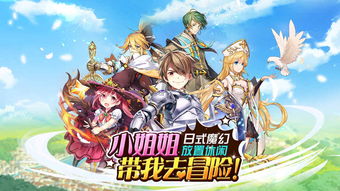 2024年必玩!精选战斗竞速游戏盘点,体验极致速度新境界 2024年必玩!精选战斗竞速游戏盘点,体验极致速度新境界