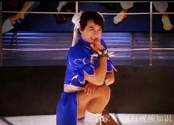 春丽造型引热议：电影版颜值遭国外Coser质疑，美颜新解引关注