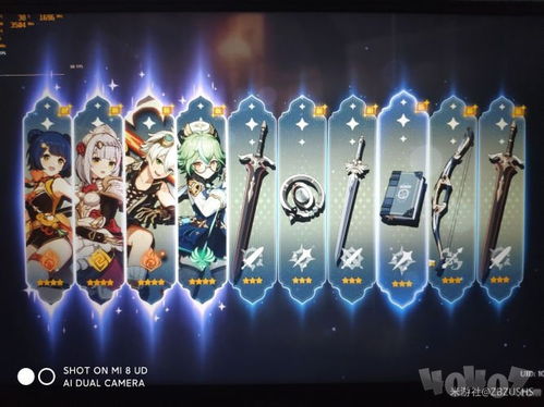 新年副本萌新必看：避坑攻略，轻松升级新技能