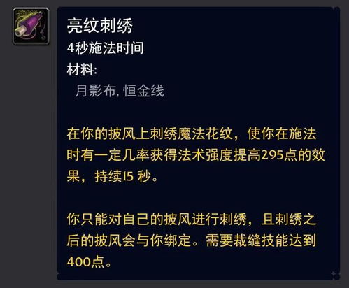 十大耐玩经典重制佳作深度解析