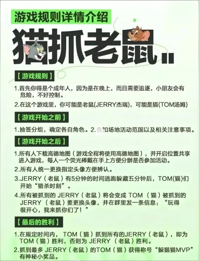 热门旅鼠游戏盘点：精选趣味十足佳作推荐