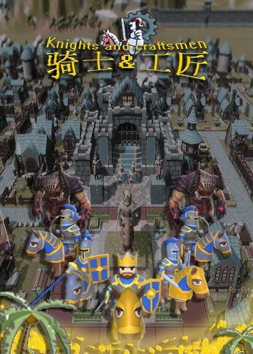 盘点十大热门建造游戏，揭秘最佳互动体验攻略