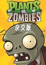 热门策略游戏盘点：策略游戏大全精选推荐