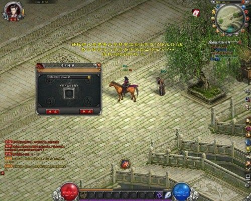 最新老式游戏盘点：揭秘十大经典排行