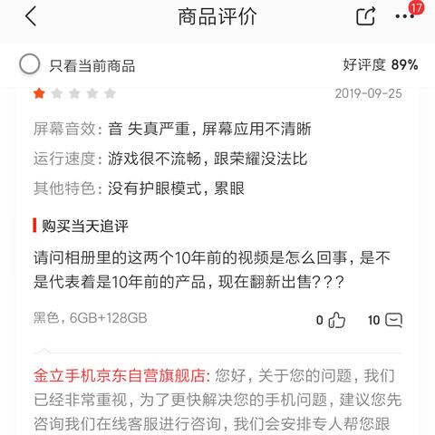 热门好评游戏原声精选，音效盛宴推荐必听