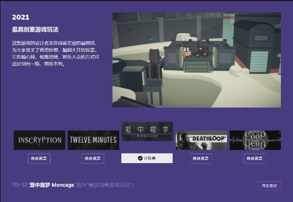 十大耐玩怪谈游戏盘点：揭秘沉浸式恐怖新体验