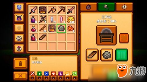 像素游戏盘点：揭秘十大必玩经典之作，畅享复古魅力新体验