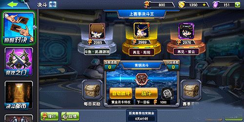 深度剖析：游戏王决斗链接卡牌价值与策略新视野