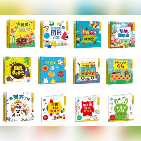 盘点十大热门低龄向游戏，揭秘经典之作新亮点