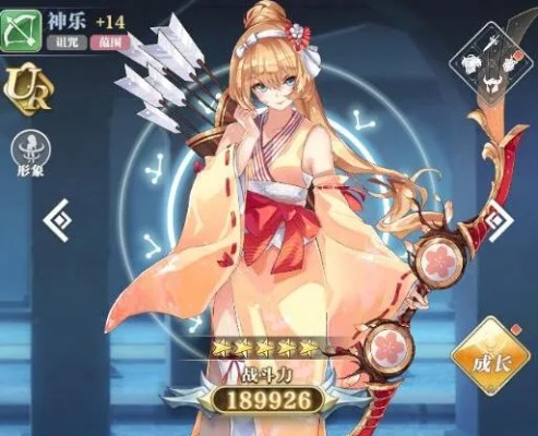 姬斗无双：最强阵容攻略，打造无敌战队秘籍