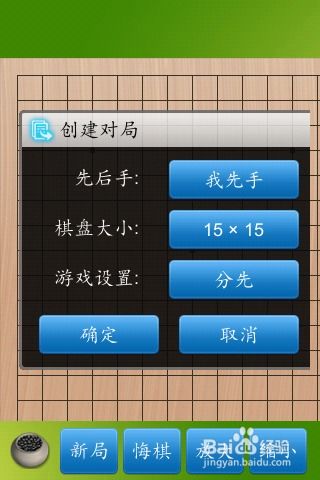 十大精选耐玩局域网联机游戏，揭秘无限乐趣排行榜