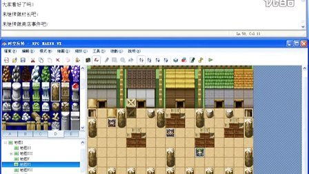 RPG制作大师新版本下载，揭秘热门排行前十游戏秘籍