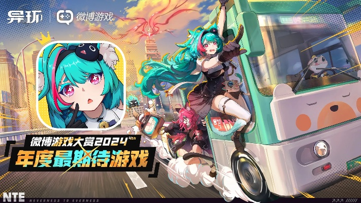 2024年度热门一指视角游戏盘点：深度体验新风尚