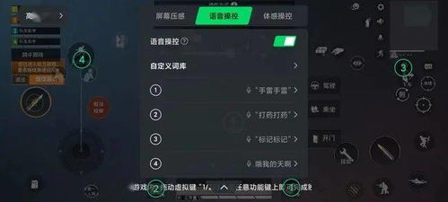 弹幕游戏盘点：精选热门，畅玩必玩新体验