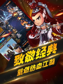 盘点RPG制作大师热门佳作：人气巅峰RPG游戏推荐