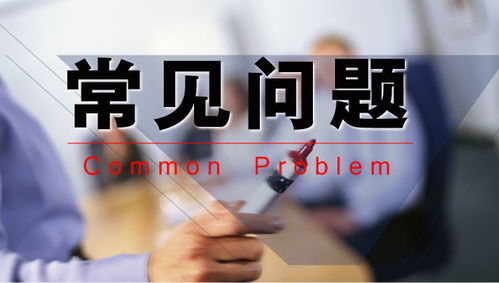 2024年度必玩工作模拟游戏盘点，揭秘职场成长新路径