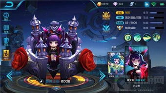 洛兰巅峰装备解析：300大作战最强出装攻略全揭秘