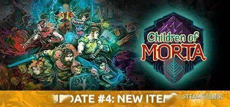 2024年度热门割草Roguelike佳作盘点，探索无限乐趣新境界