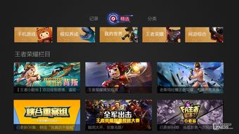 热门工作模拟游戏盘点：揭秘高下载量热门游戏排行