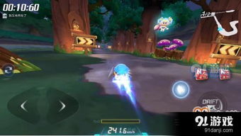 海底神殿通关攻略：跑跑卡丁车新技巧解析