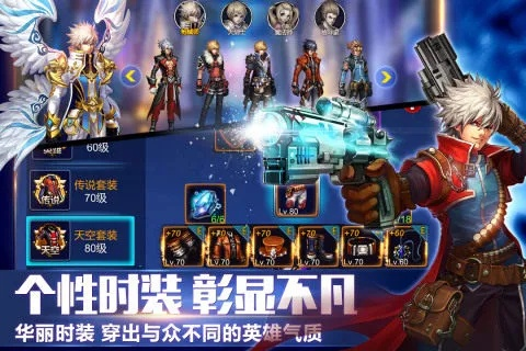 畅玩精选：揭秘ARPG新巅峰，探索热门游戏新价值