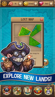 最新海盗游戏盘点：精选大全，畅享冒险新体验