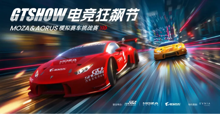 热门车辆对战盘点：揭秘最热玩法，畅享极致竞技盛宴