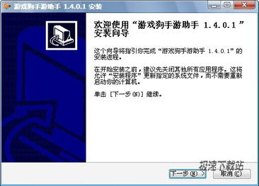 最新刷宝游戏盘点：揭秘热门精选，畅玩新体验！