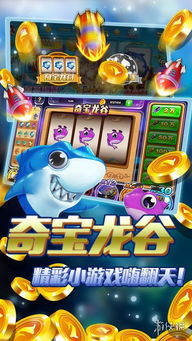 动画建模乐趣盘点：热门游戏推荐，创意无限新体验