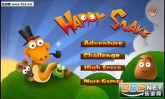 十大精选贪吃蛇游戏，重温经典乐趣无限