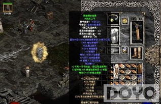 十大风格化游戏盘点：揭秘人气巅峰之作，必玩新宠推荐