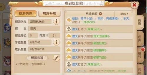 盘点十大经典物品管理游戏，解锁高效收纳新境界