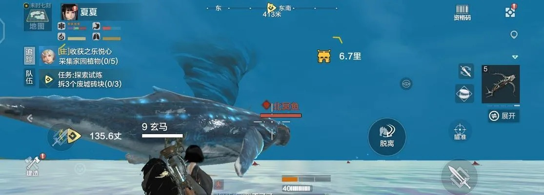 妄想山海鱼缸攻略：高效养殖新秘籍