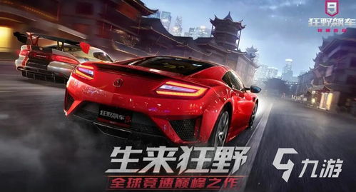 热门下载排行，精选爆款摩托车游戏推荐攻略