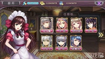 姬魔恋战纪孙权练度攻略：高效通关秘籍大揭秘