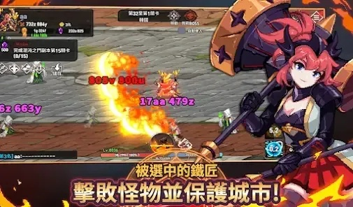 《战斗锻造师》全新预告首发，极致画面打造沉浸体验