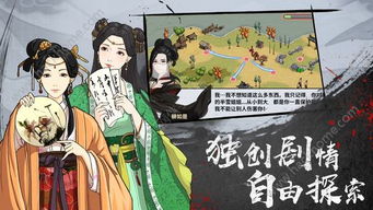 贪狼流派强势归来，汉家江湖再掀武侠新篇章