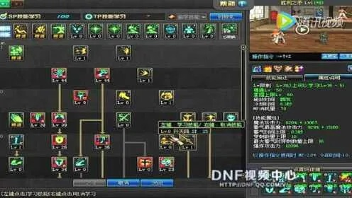 佛印奶爸力冠群雄，最强辅助新篇章