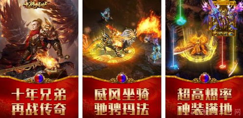 2024年度热门等角游戏盘点：揭秘新锐佳作排行