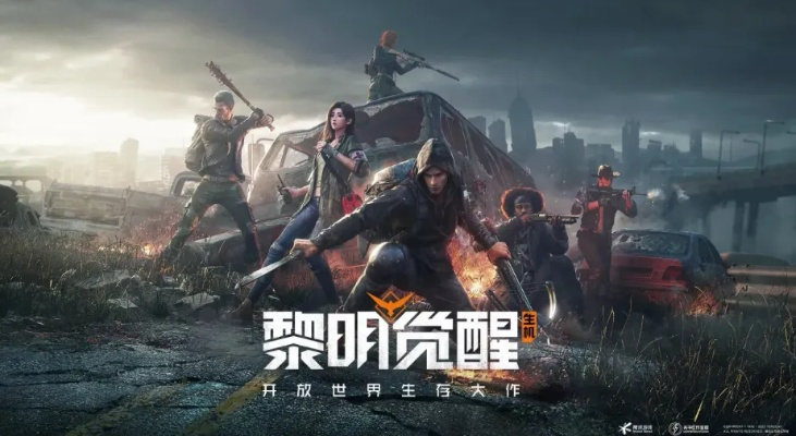 2024年热门动作即时战略游戏盘点，畅玩新体验推荐