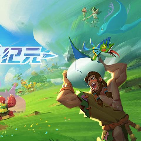 盘点十大热门风格化游戏，解锁独特游戏体验新境界