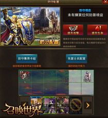 热门卡牌对战游戏盘点：揭秘高人气玩法新趋势