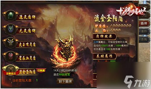 大荒兽皮高效获取攻略，掌握独门秘籍！