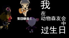 黑色幽默游戏盘点：热门精选，笑点满满，趣味无限