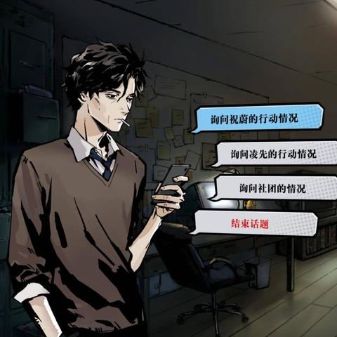 十大经典AVG游戏盘点，揭秘沉浸式推理新体验