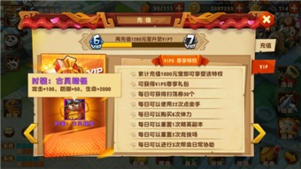 魔弦觉醒技能深度剖析：解锁影之刃3神秘新价值