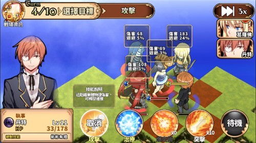 十大团队角色扮演游戏盘点：解锁团队协作新境界