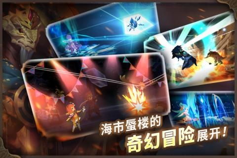 万象物语SP角色实力巅峰揭秘：全新价值解析